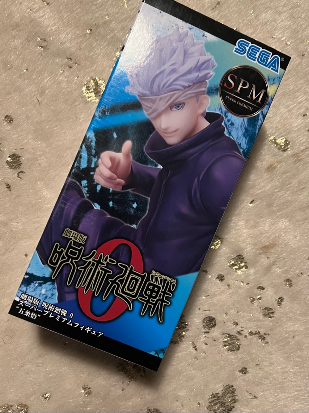 NEW Jujitsu Kasien Satoru Goju 8.7 Anime Figure Sega Japan